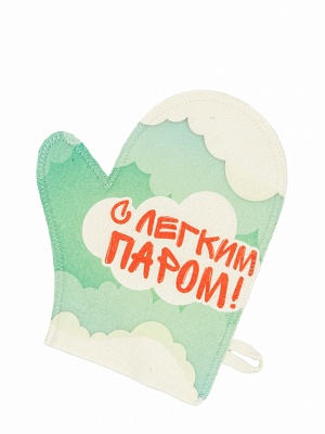 �������� ��� ���� - � ������ �����!